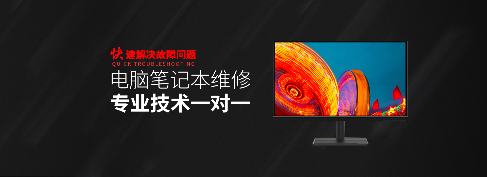 华硕维修服务网点-华硕服务器维修